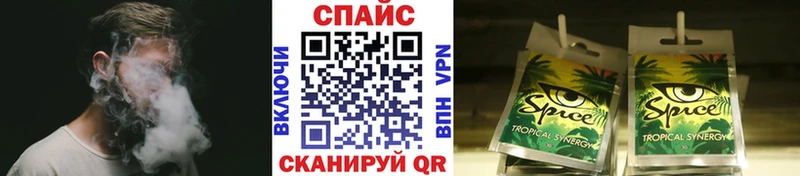 БУТИРАТ Butirat  продажа наркотиков  Валдай 