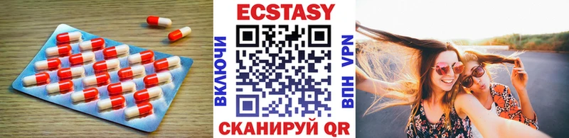 Экстази Punisher Валдай