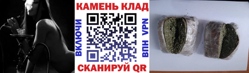 blacksprut tor где найти наркотики Валдай ГАШИШ индика сатива