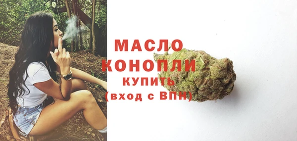 кокаин VHQ Белоозёрский