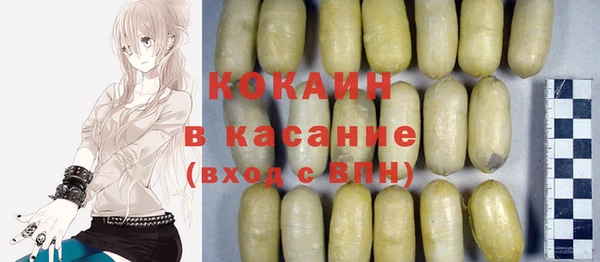 Альфа ПВП Богданович