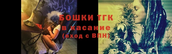 Альфа ПВП Богданович