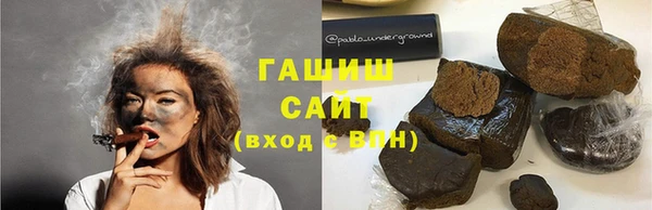 кокаин VHQ Белоозёрский