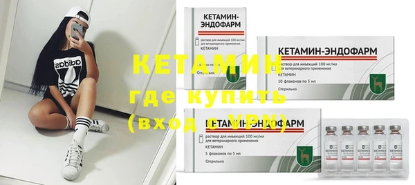 кокаин VHQ Белоозёрский