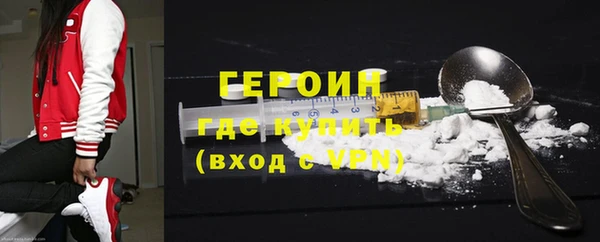 а пвп мука Ростов