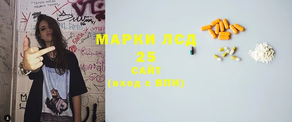 Альфа ПВП Богданович