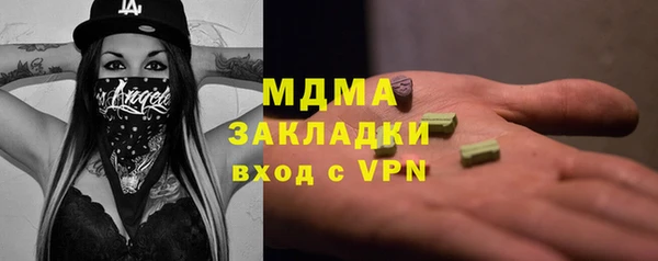 Альфа ПВП Богданович