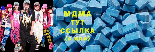 а пвп мука Ростов