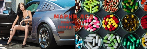 Альфа ПВП Богданович