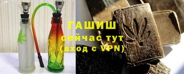 Альфа ПВП Богданович