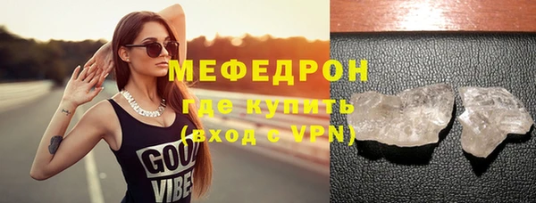 Альфа ПВП Богданович