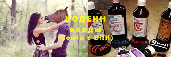 кокаин VHQ Белоозёрский