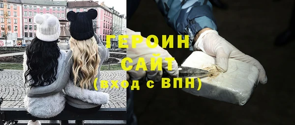 Альфа ПВП Богданович