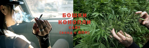 кокаин VHQ Белоозёрский